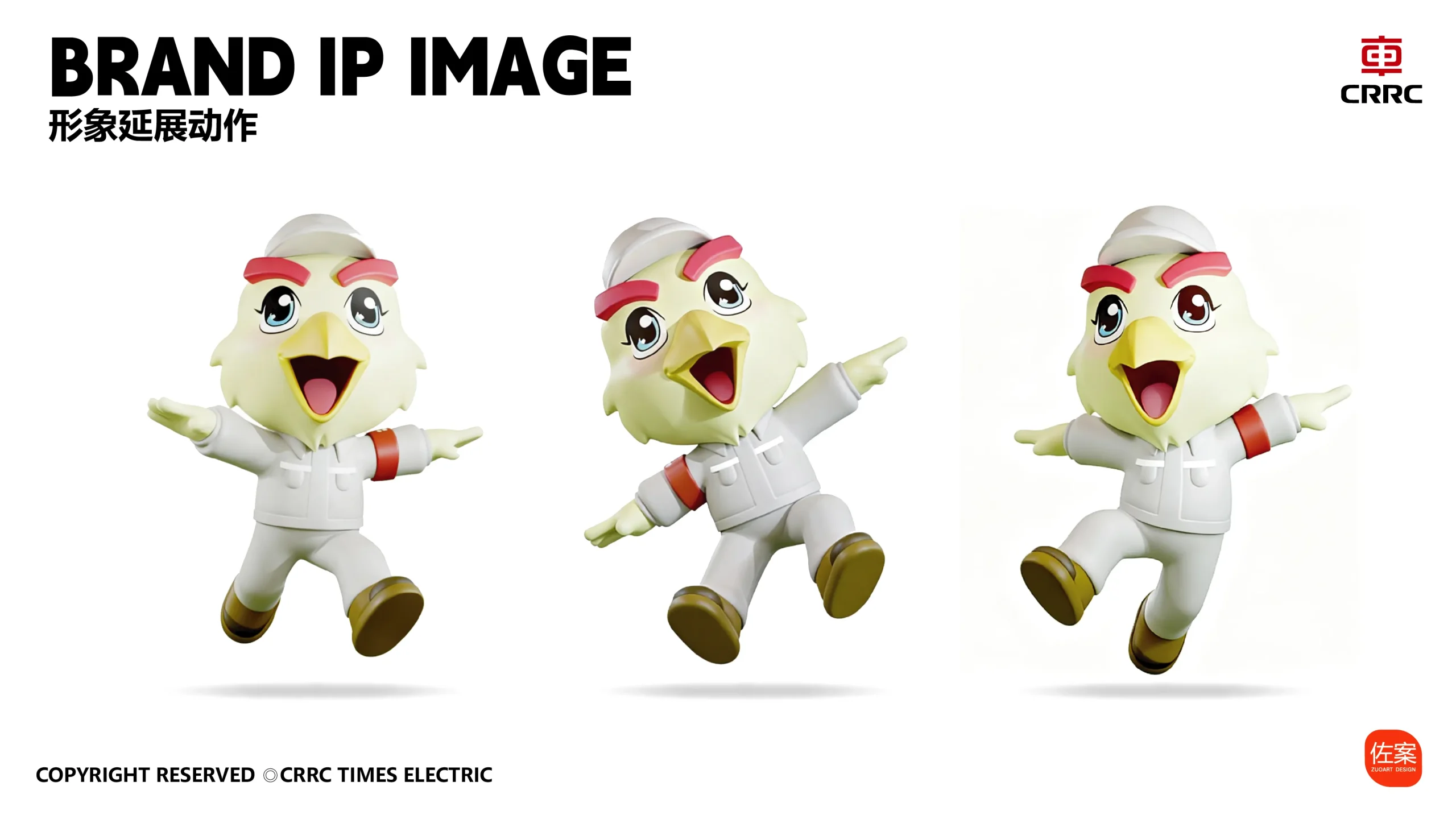 IP设计服务的定制化平衡 | 佐案设计