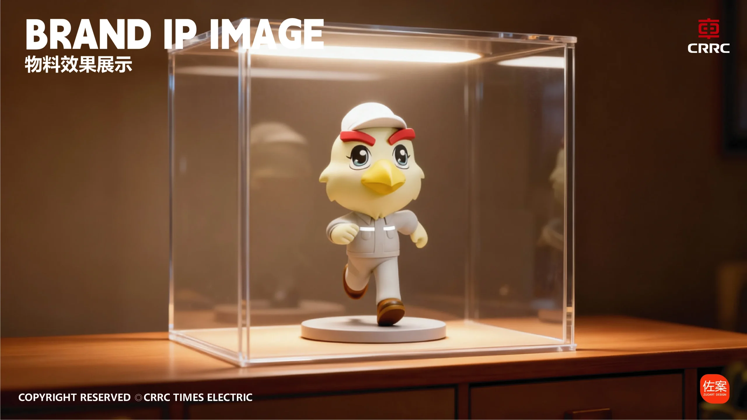 专业吉祥物设计公司的团队构成 | 佐案设计